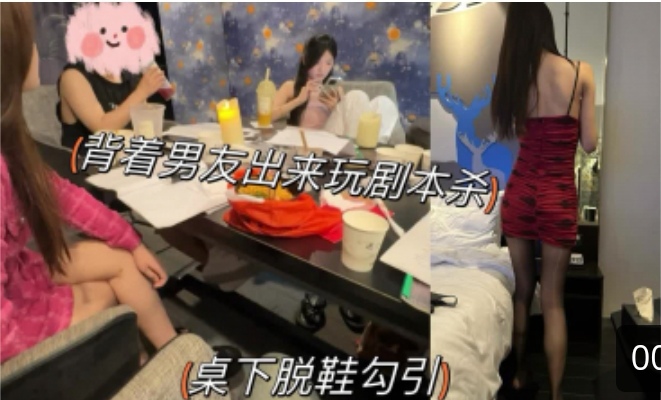 极品美人，极品颜值，简直美到爆炸，被纹身炮友各种玩弄，一段狂艹，极品反差婊一枚