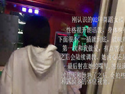 真实约炮极品身材02舞蹈系校花 无套爆操口爆 一字马掰操