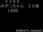 11月新品FC2PPV系列20岁漂亮可爱虎牙妹爆乳H罩杯宾馆援交蜂腰大肥臀完美后入内射中出2次打飞机必备