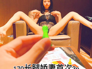 露脸高颜值170长腿模特娇妻首次3P