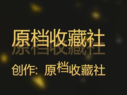 最近非常火的推特虎皮花生SCHYCLC小师妹定制会员户外露出裸舞啪啪啪调教完整版附图148P+视频2V1